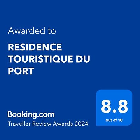 Residence Touristique Du Port 알제 외부 사진