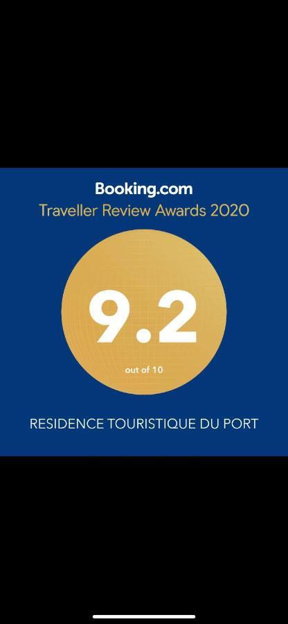 Residence Touristique Du Port 알제 외부 사진
